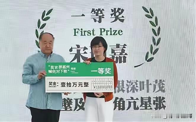 这个得一等奖的对联也许本身没问题，但从单纯的对对联而言，问题就凸显出来了，我估计