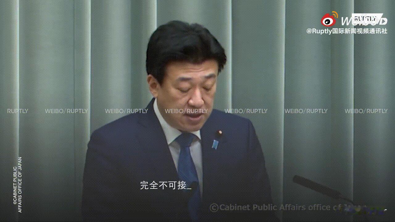 【东大反制‘’一剑封喉‘’，日本高官请求取消管制】

据外媒消息，日本内阁官房长