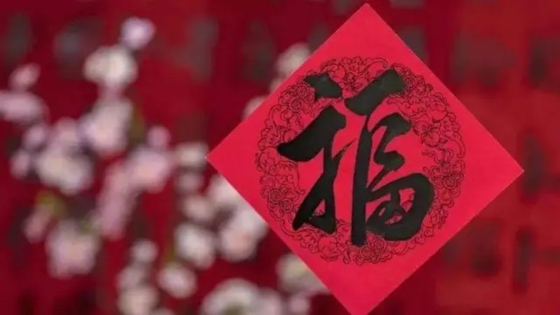 #为啥大年三十会消失初一却从不缺席#【为啥大年三十会“消失”，大年初一从不“缺席
