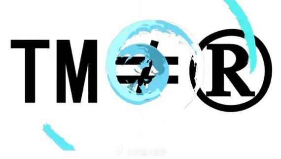 注册商标与使用商标有什么区别现在一些企业开始玩起了“文字游戏”，使用商标就是把l