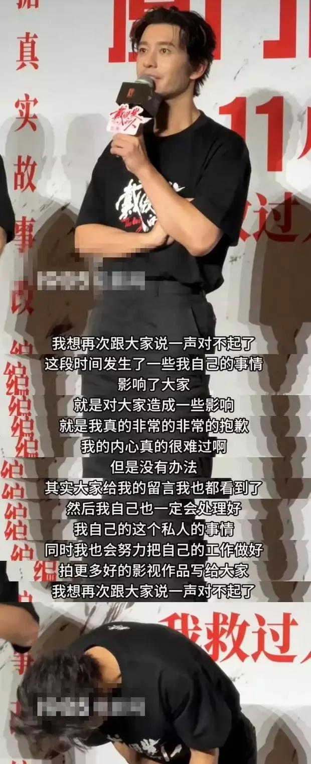 【黄晓明因为女人问题再度引发热议，现任女友叶珂绯闻缠身，似乎还不如前妻】

11