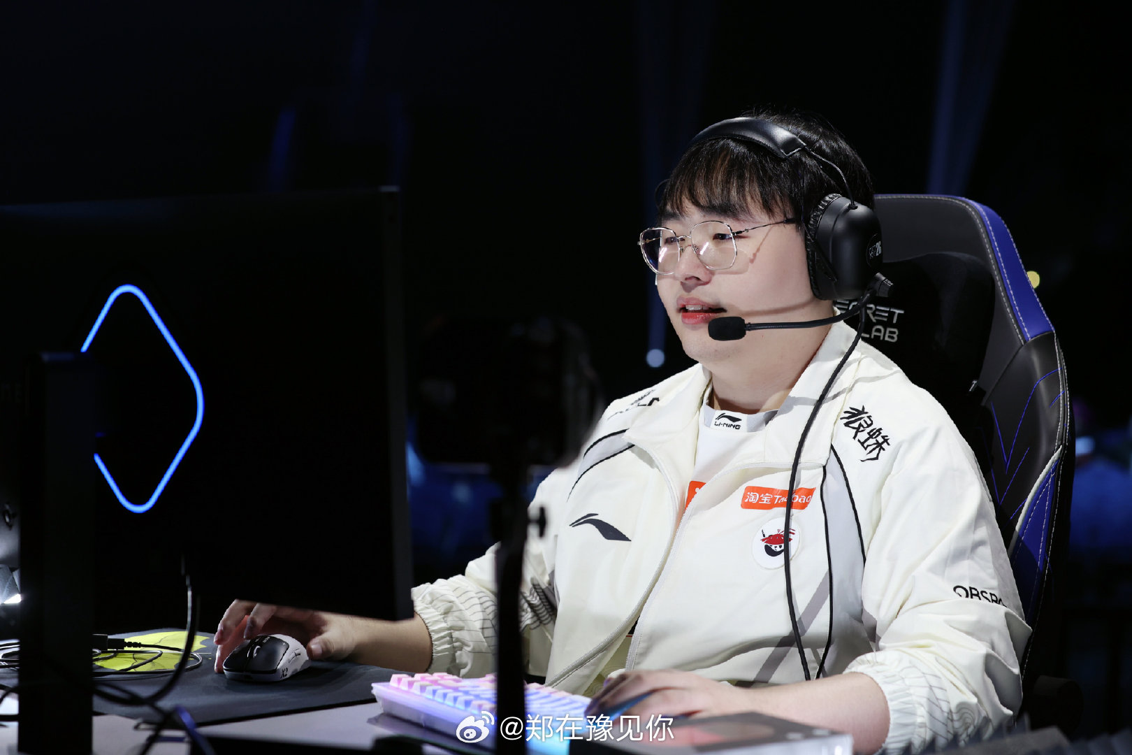 呼吸哥生涯三次打入S赛，一次四强一次八强一次十六强~这次看来真的可以安心直播了[