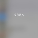 小霞聚聚教育