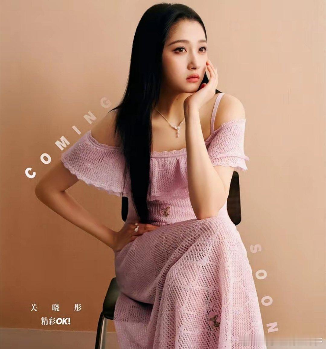 李兰迪压番关晓彤为何那么有争议？大概关晓彤的实绩强于李兰迪，却被压番其实关晓彤是