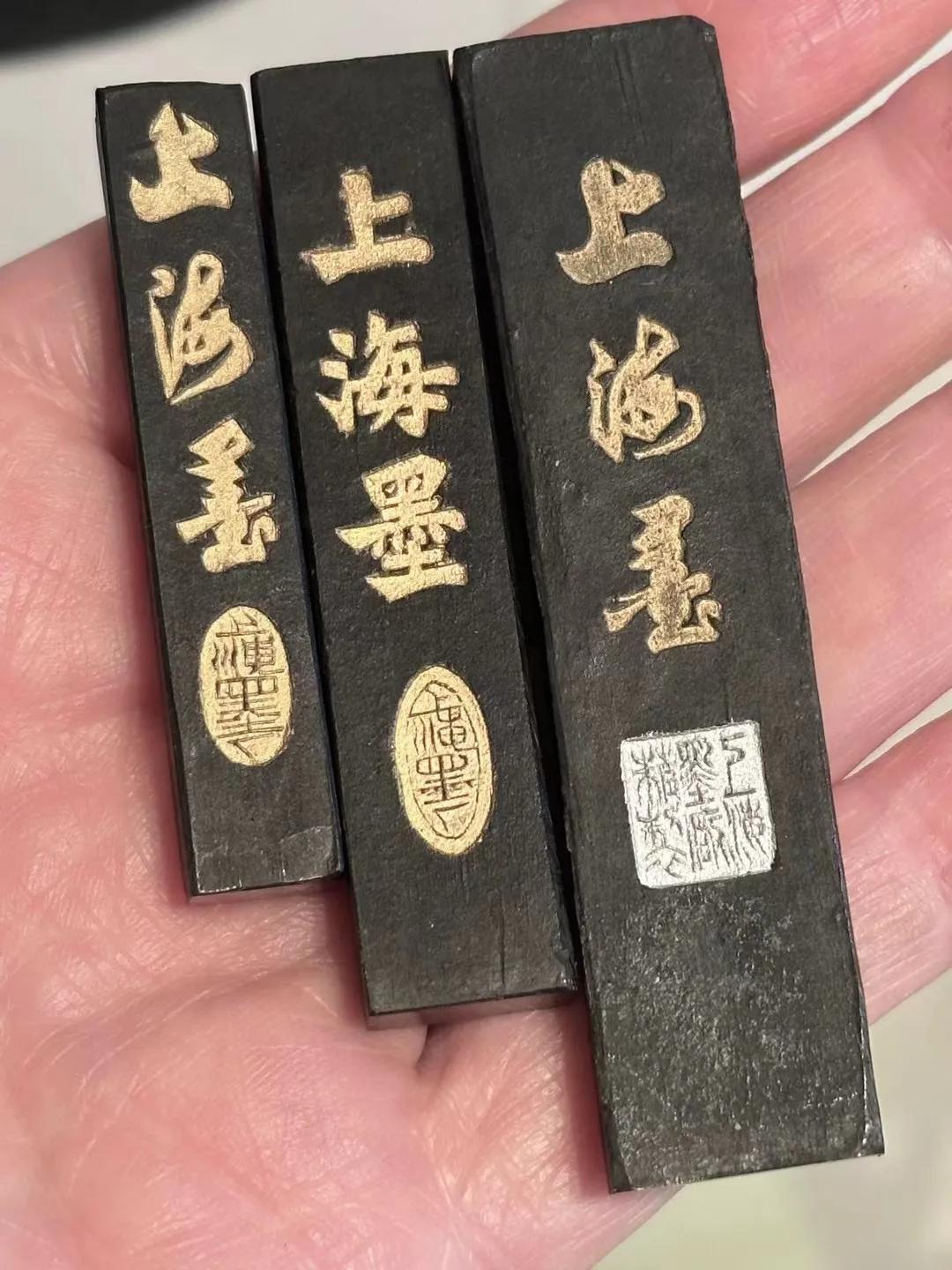 童蒙習書法，搦管揮毫，蔚然成風，無論親長抑或塾師，咸諄諄教誨幼學子弟，使之早歲即