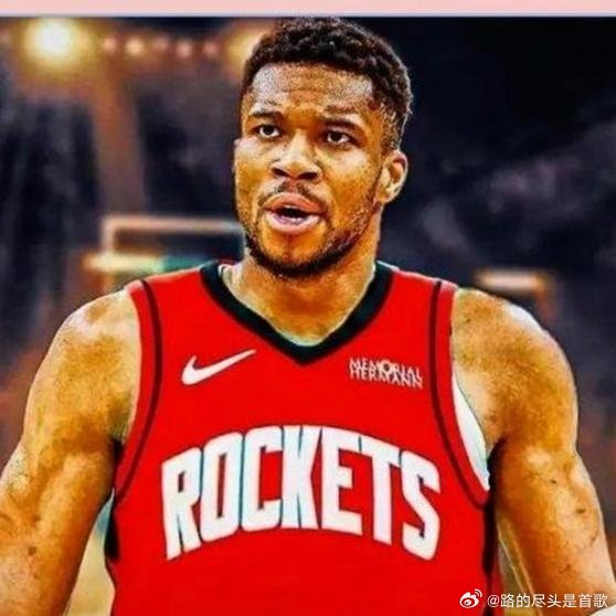 《火箭记者爆料，斯通铁了心抢字母哥，筹码直接摆上申京+伊森+安史密斯+首轮签，雄