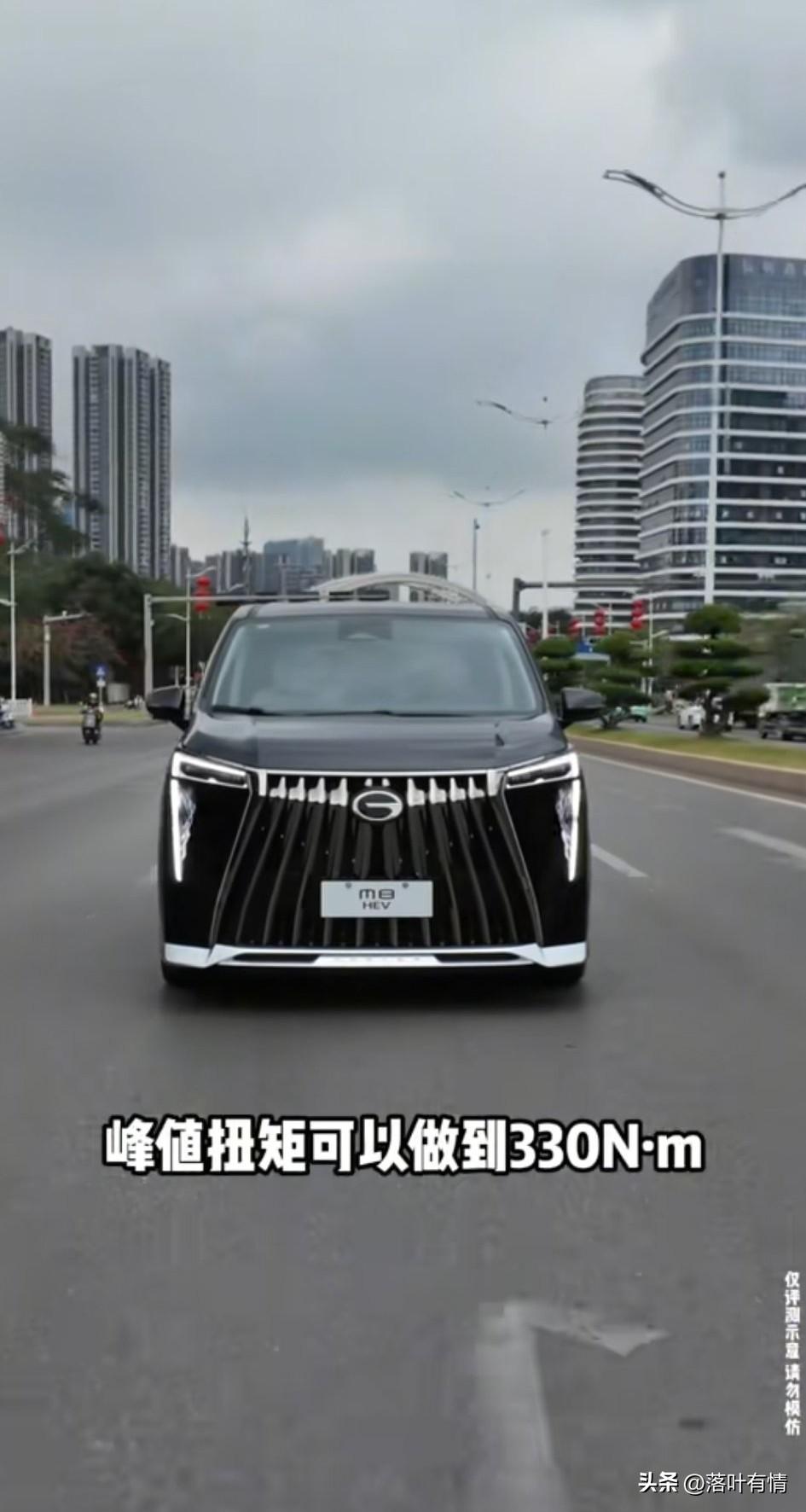 大家都知道广汽传祺出了一款平价mpv，那就是2026版M8HEV， 
这款车的出