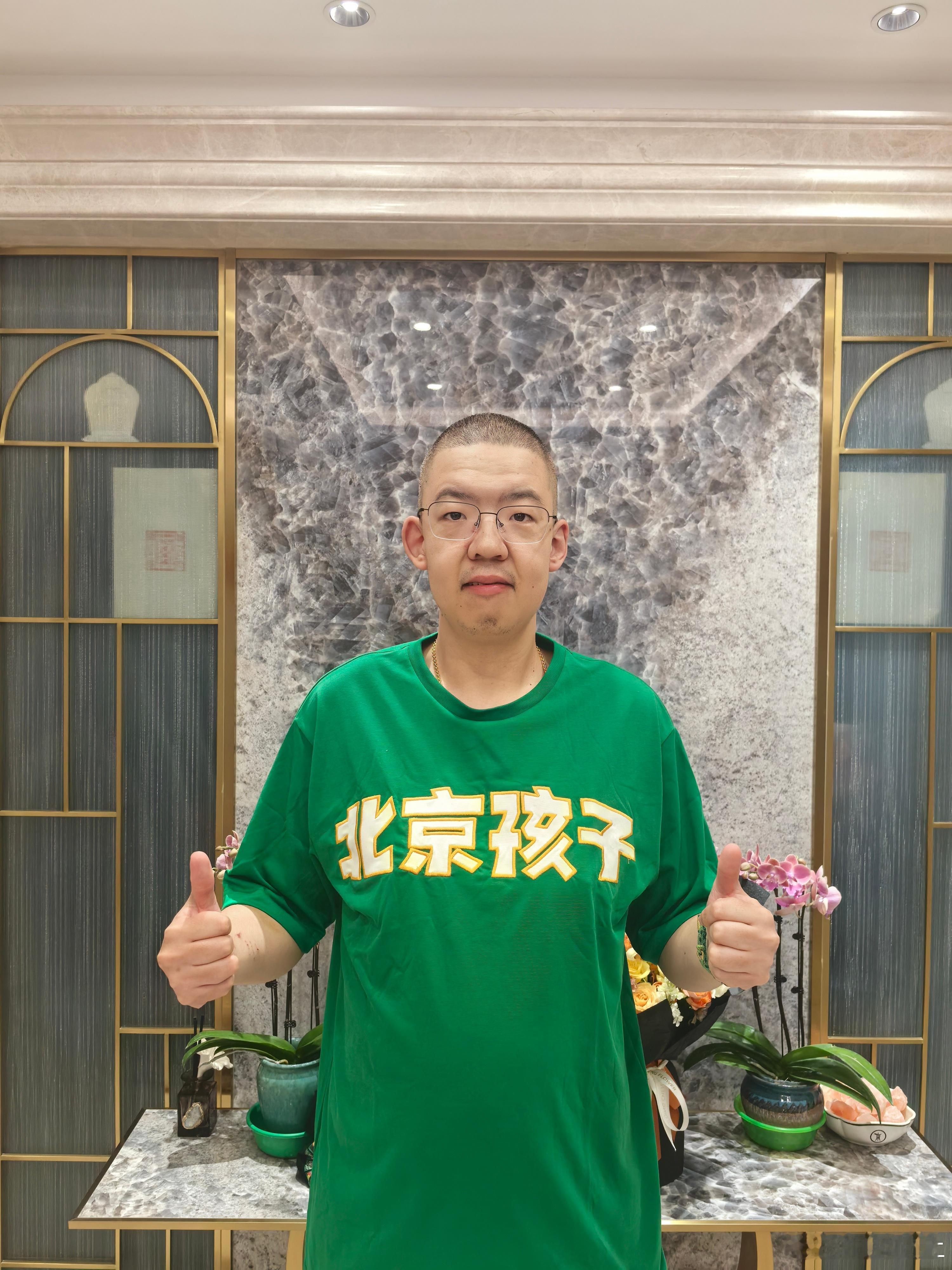 北京孩子！！👍💚北京孩子国安球迷文化衫同城热门 北京
