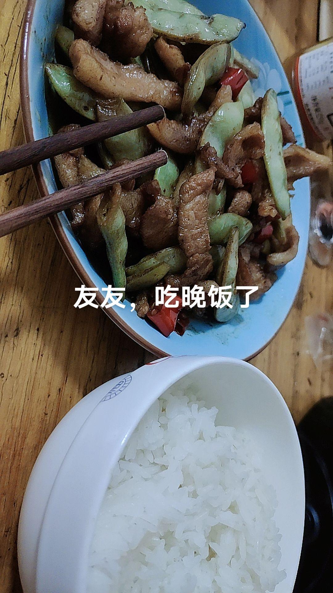 上班，下班，忙忙碌碌又一天。#原创作品 #记录自己的点点滴滴 #粗茶淡饭 #自己