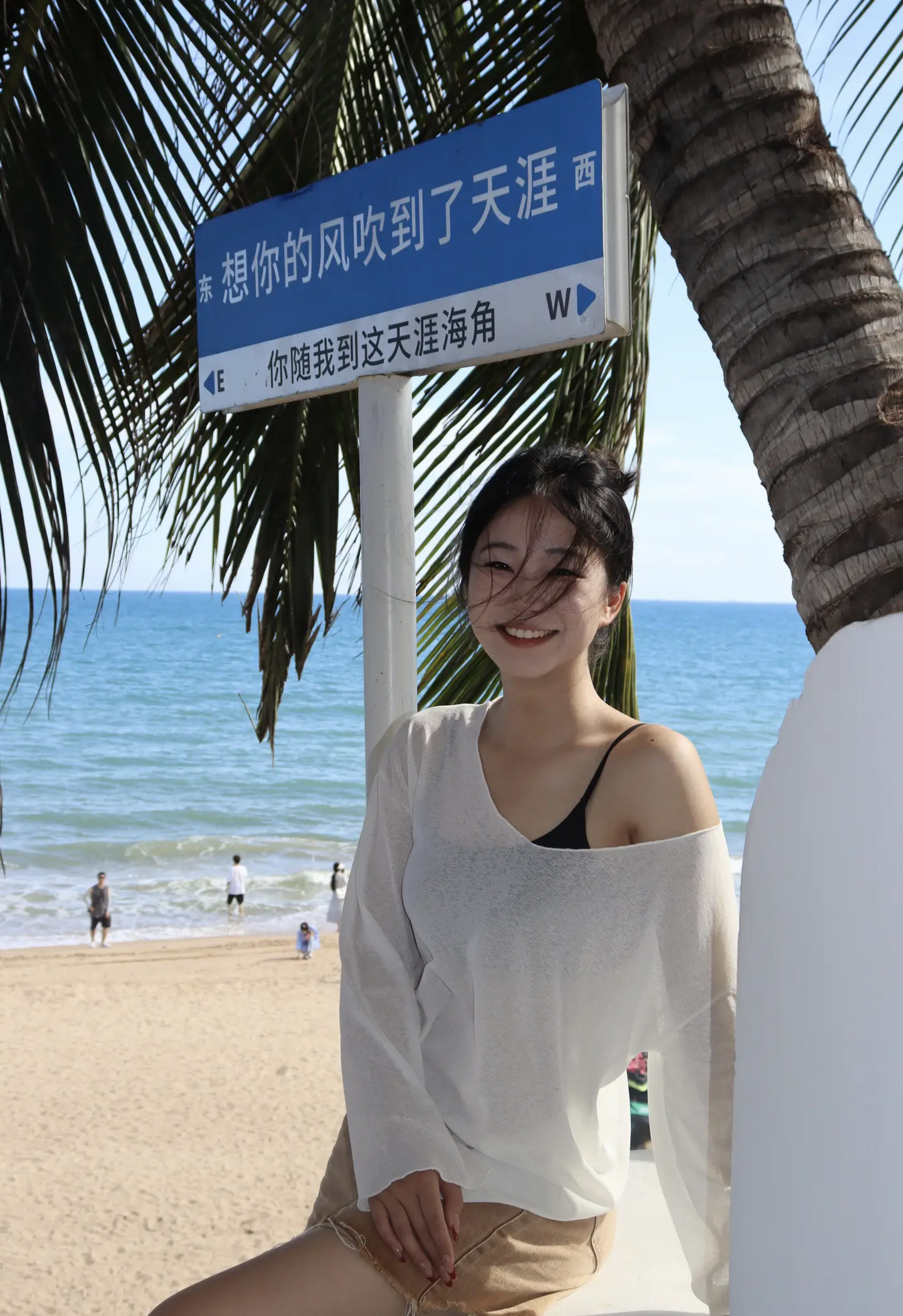在海南，血肉疯狂生长