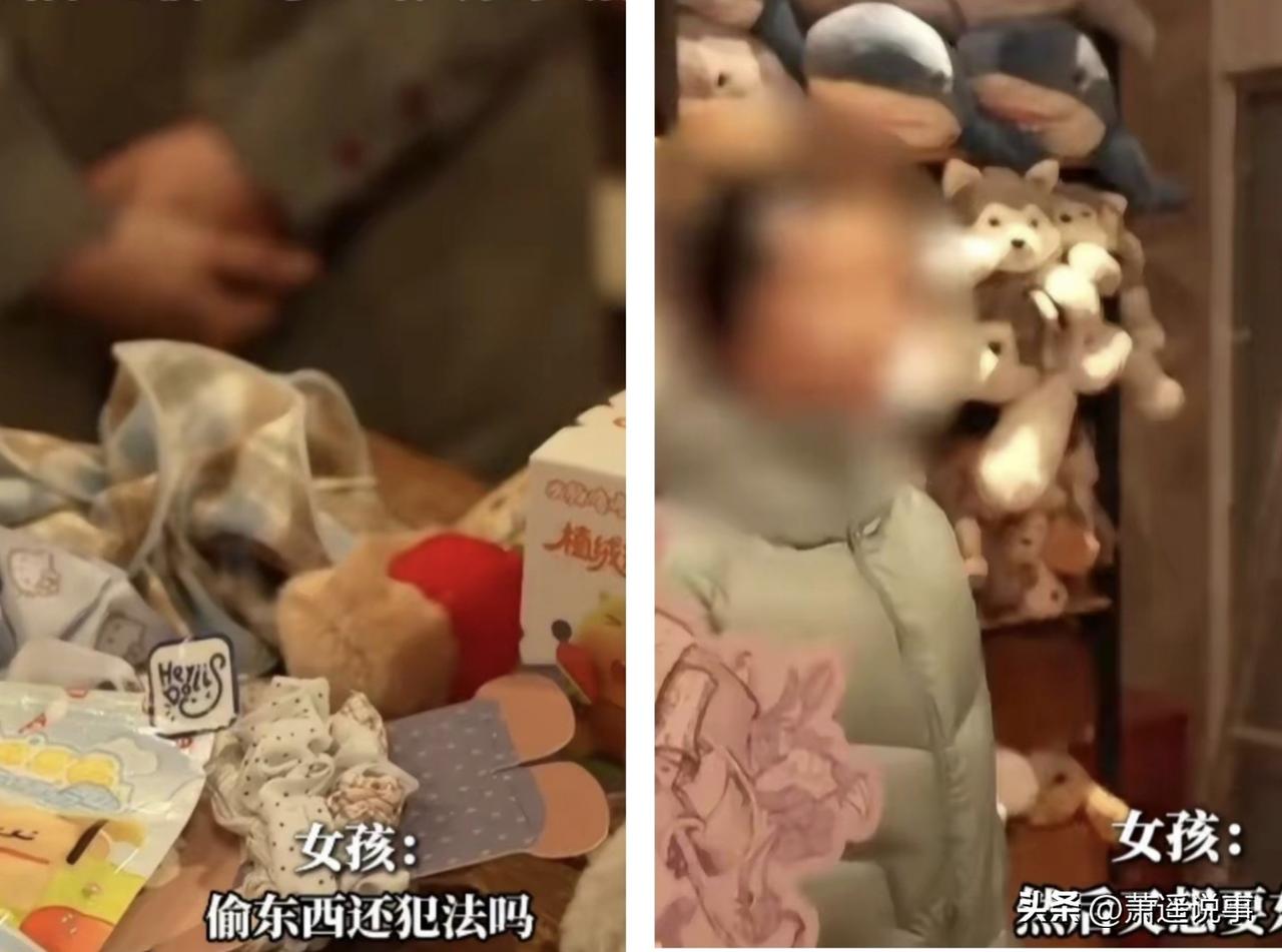 风气变了，小小年级不好好上初中，竟然学会盗窃了！浙江义乌这位满14周岁的女生，竟