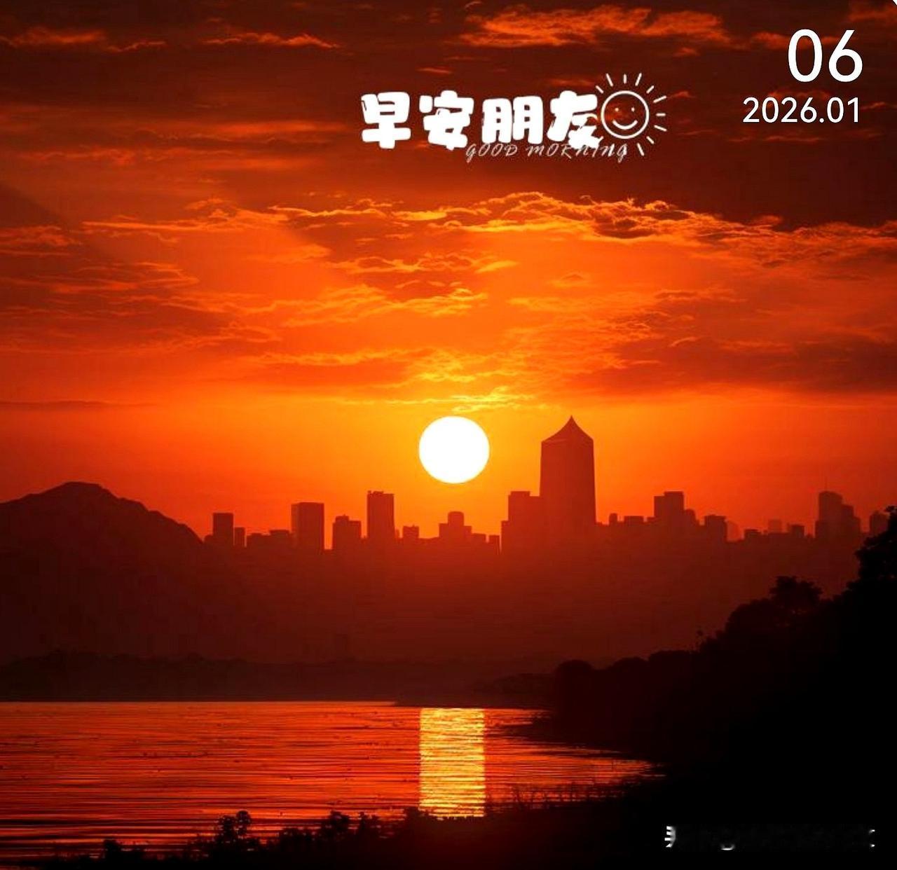 人生中最好的贵人，永远是努力的自己！祝您开心快乐每一天。