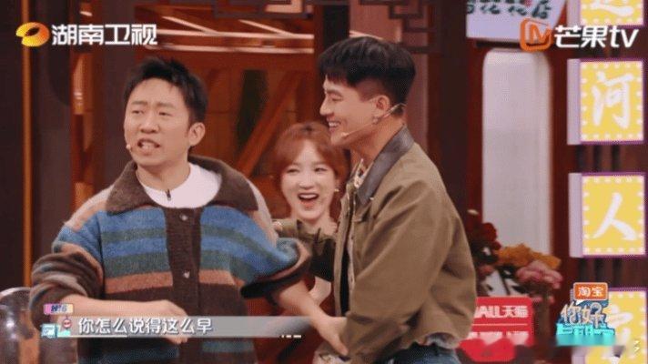 白鹿成了欧豪的神  啊哈哈哈哈哈白鹿成了欧豪的神[笑cry][笑cry][笑cr