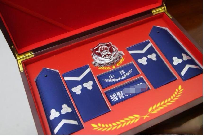 你可知道，我国最早启用辅警衔级的地区是哪儿？

我国最早开展辅警系统化、制度化衔