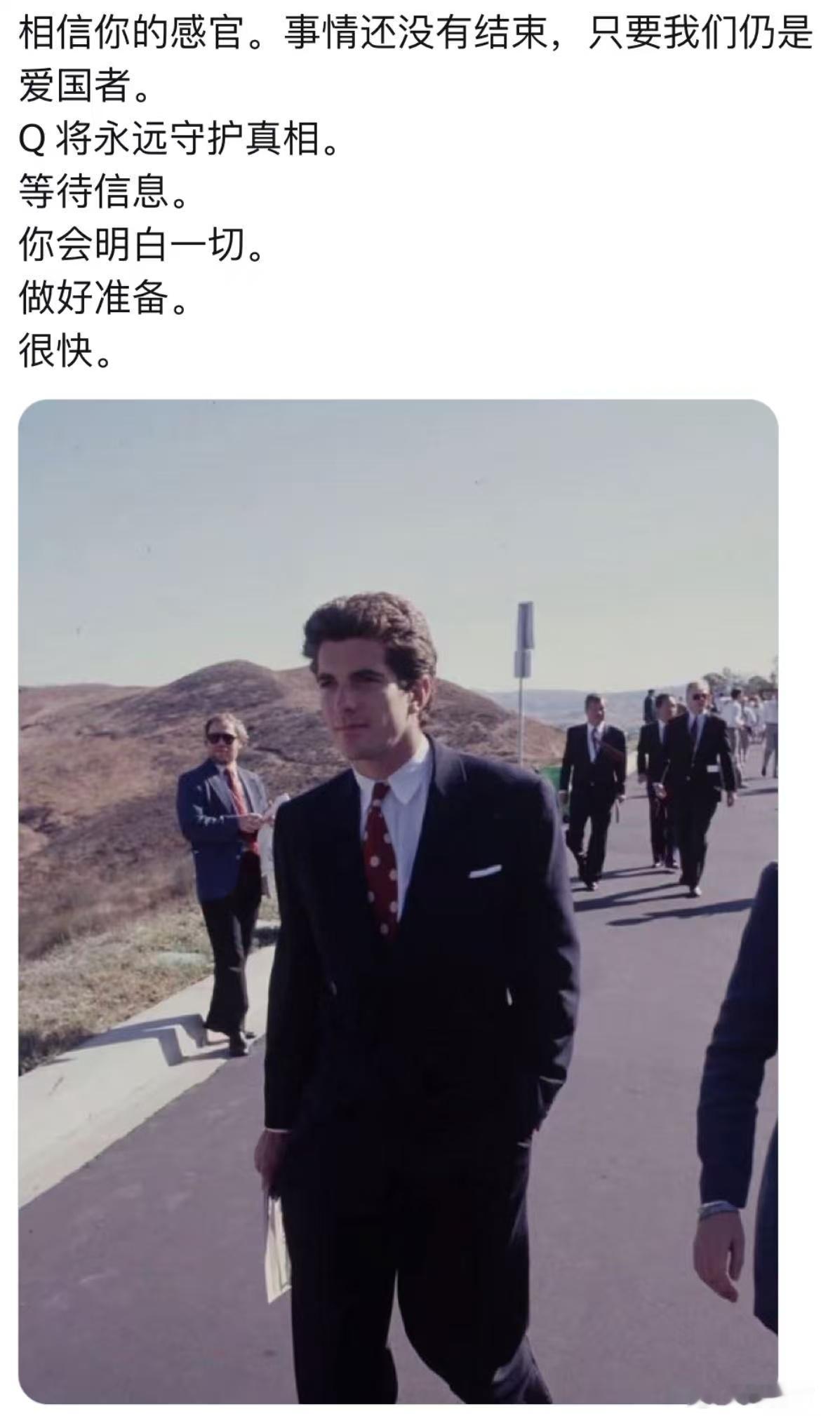 分享图片