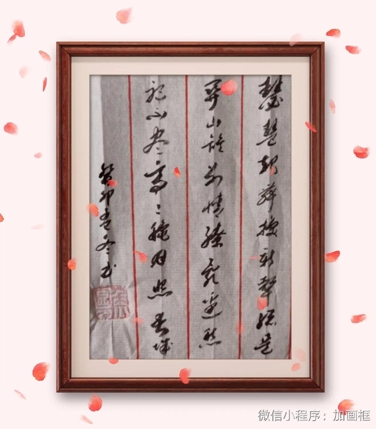 王昌龄诗。瑟琶起舞换新声，总是关少人离别情。缭乱边愁听不尽，高高秋月照长城。