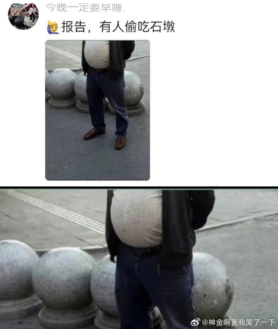 6297报告！ 