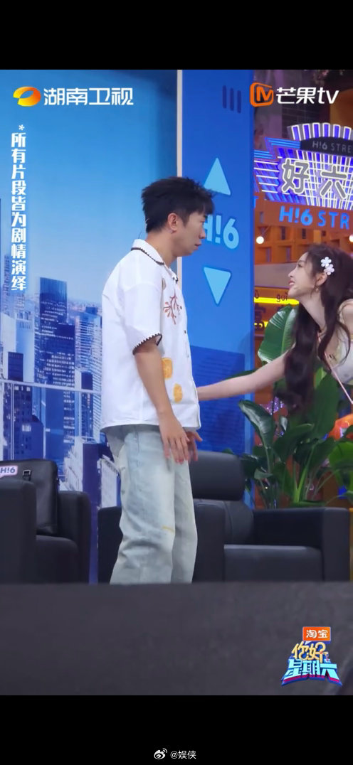 周柯宇吴宣仪霸道男友和霸道女友转圈抱三种风格反差感直接拉满！周柯宇温柔公主抱抱着