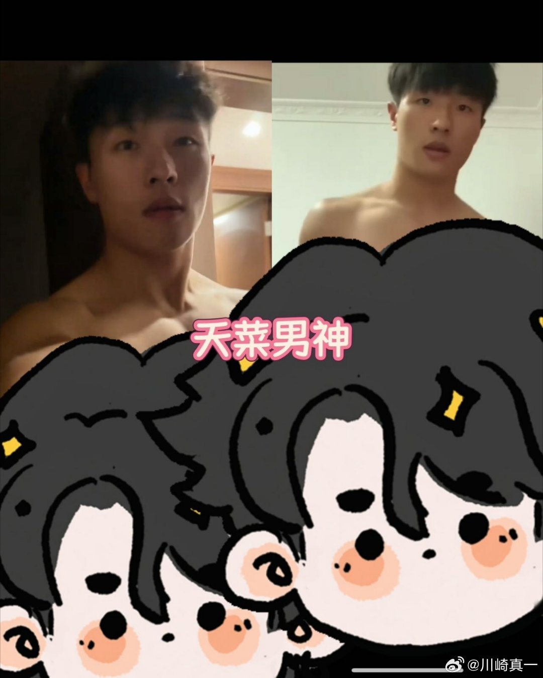 谁看过[舔屏][舔屏][舔屏] ​​​