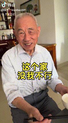 这个家没爷爷不行，四川，妈妈和女儿冷战，没想到妈妈做一桌女儿爱吃的菜后悔了，把菜