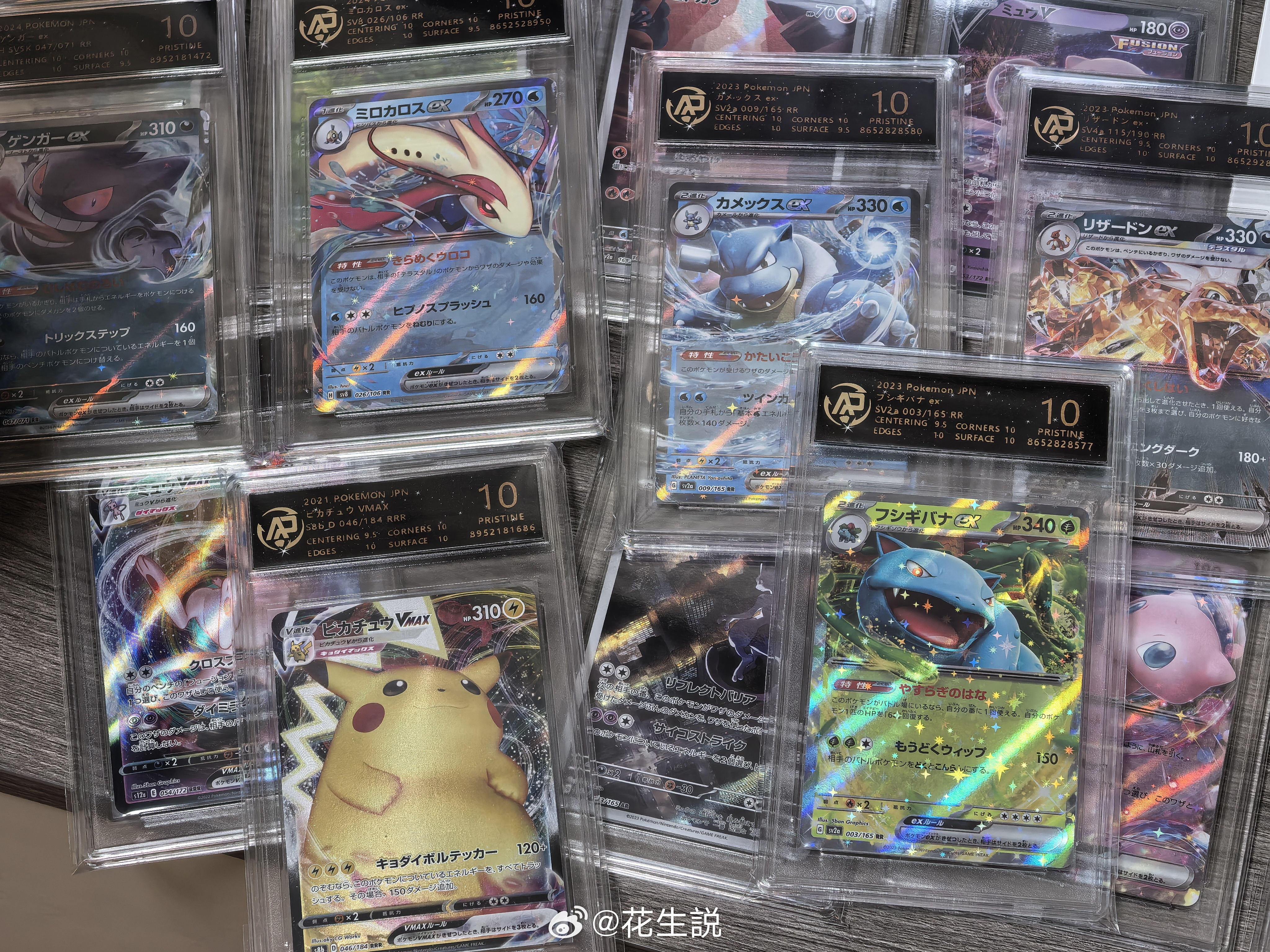 个人拙见什么时候你才算真正有实力拥有一件商品？全款只是第一步。最终目标：不用的时