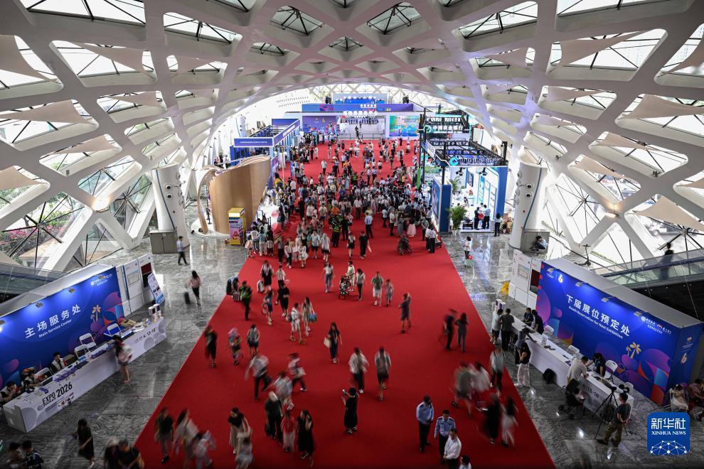 海南封关后首届消博会火爆 免税购物4.7亿元 黄金消费成新亮点
 
核心事件：第