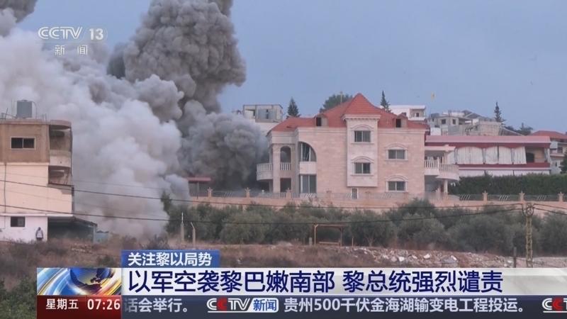 事件的指向
     在这个阶段的舆论收治期，事件报道的很多东西看起来都在一个怪