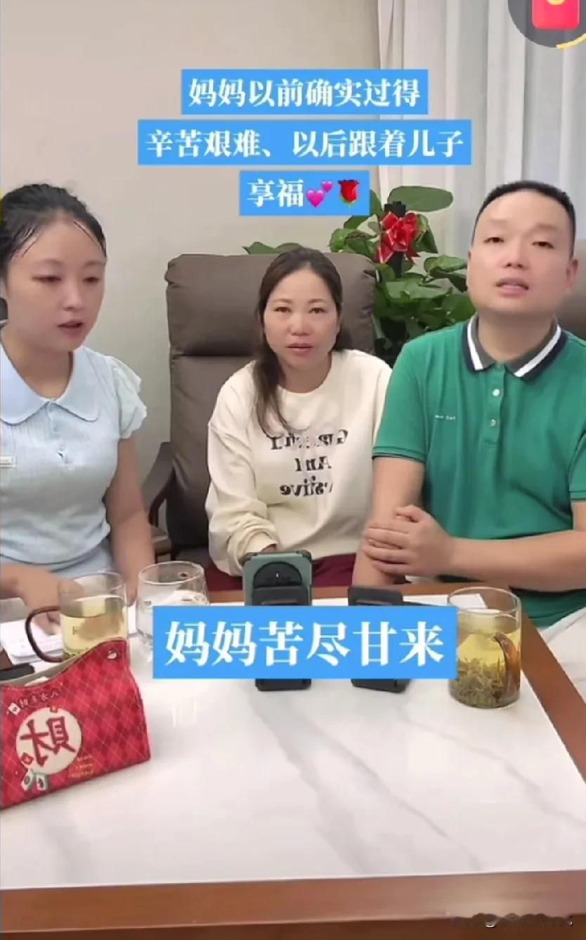 今天王晓举又出来直播间，
主要是出来陪叔叔阿姨兄弟姐妹们唠唠嗑，

刚刚我看到王