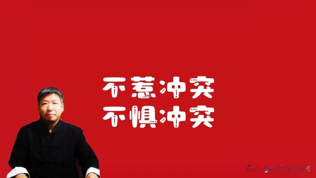 在任何一个地方，任何一个行业，都没有医疗存在这么大的竞争，但就是这样的一个状态下