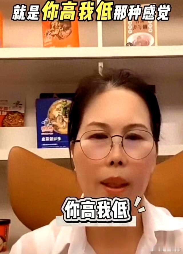 小杨阿姨的十年保姆路：一句