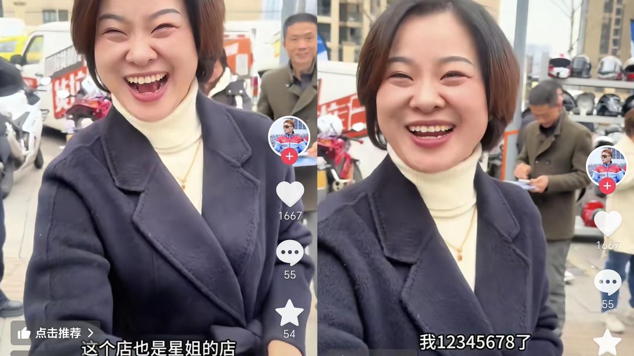 原来星姐陈星伊才是隐藏大boss！坐拥8家门店年入百万，这实力真的太绝了！

她