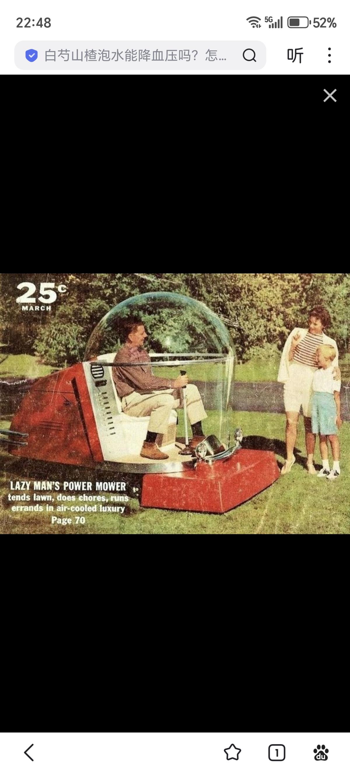 1961年，带空调的割草机，想不到人类还发明过这玩意