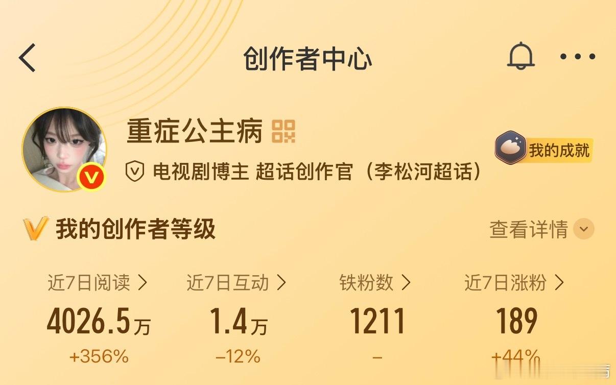 嘿嘿嘿嘿嘿嘿嘿嘿嘿嘿 