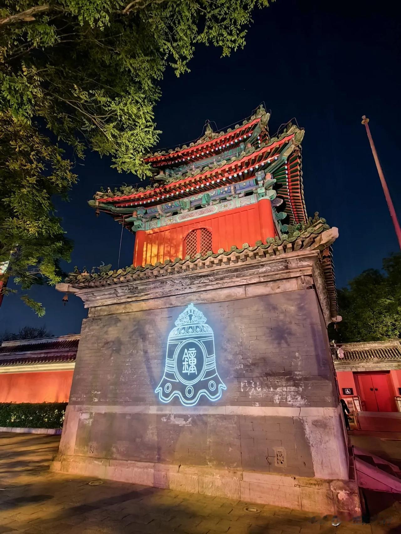 北京CBD地区，有一座大庙，很少人注意到，这就是东岳庙，全称“东岳天齐仁圣大帝庙