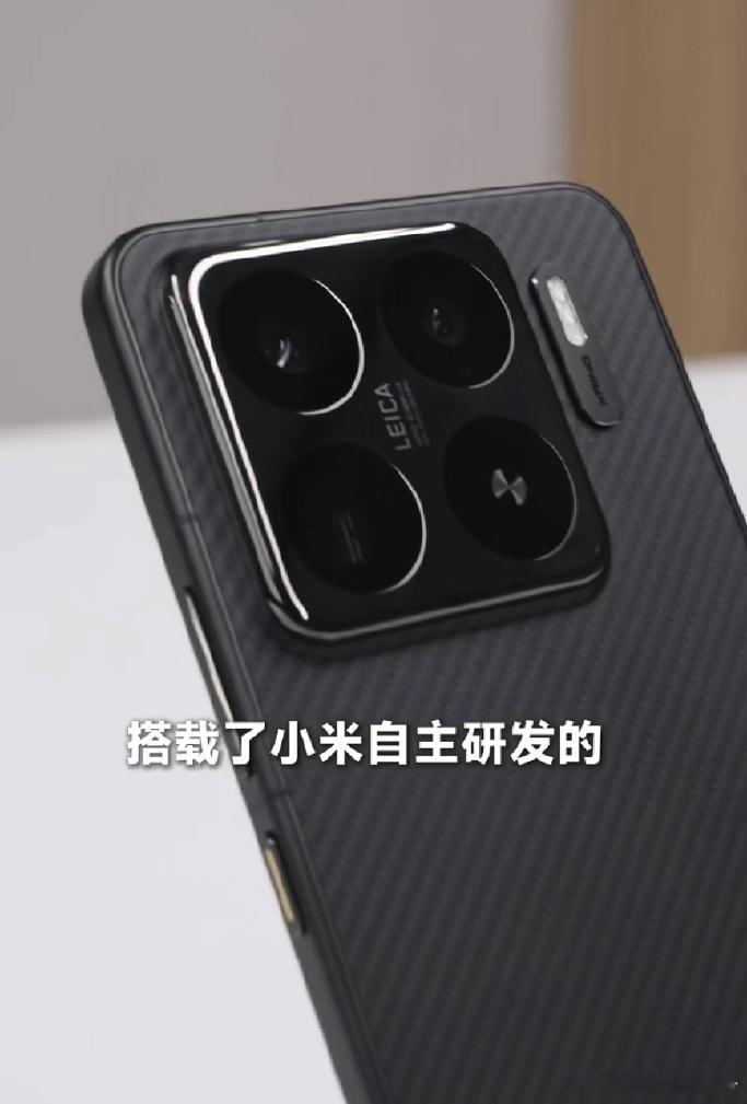 小米15S Pro的外观也出来了，看着和15 Pro的设计几乎相同。那么问题来了