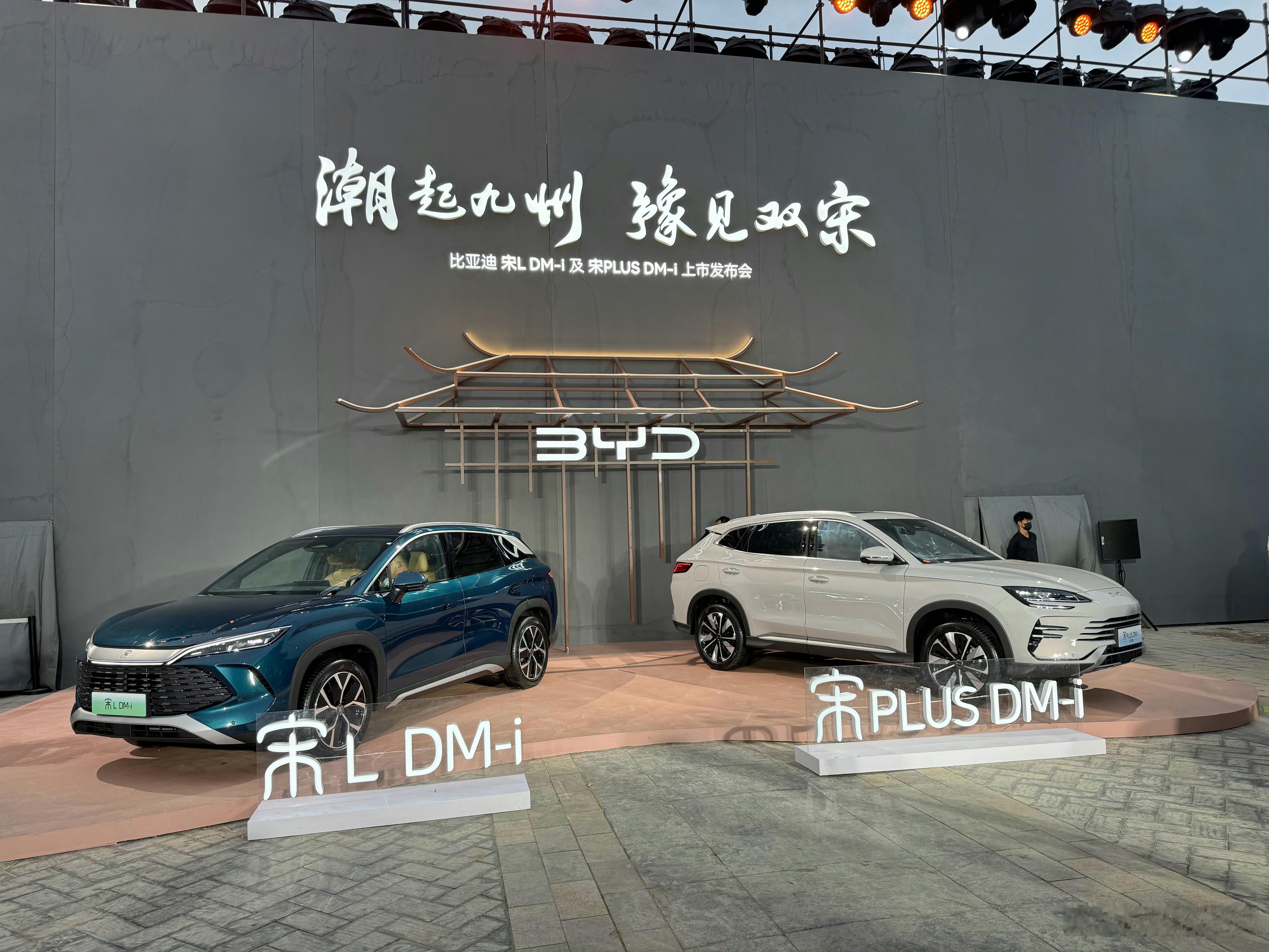 #为什么260万人选择比亚迪宋#作为全球销量最好的SUV车型，比亚迪宋系列已经累
