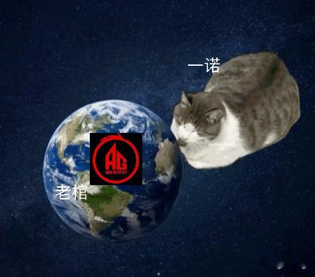 没一步是自己走的 