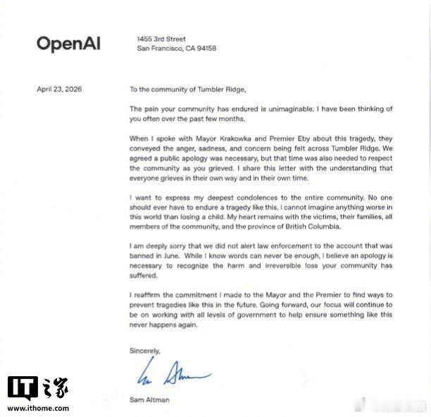 【奥尔特曼就未通报枪击案嫌疑人道歉，奥尔特曼承认安全流程存在漏洞】华尔街日报4 