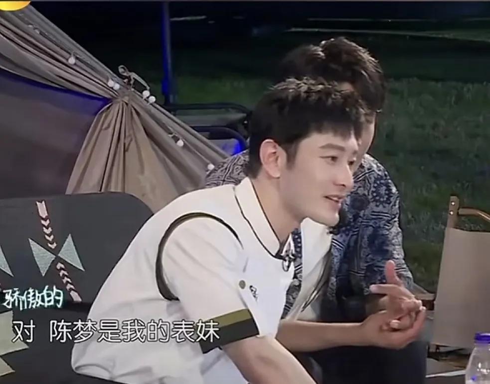 奥运冠军和明星亲戚，果然文体是一家。女单奥运冠军陈梦是黄晓明表妹。黄晓明还在节目