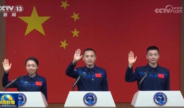 官方正式官宣，神舟二十三号载人飞船定于5月24日23时08分发射，全新航天员乘组