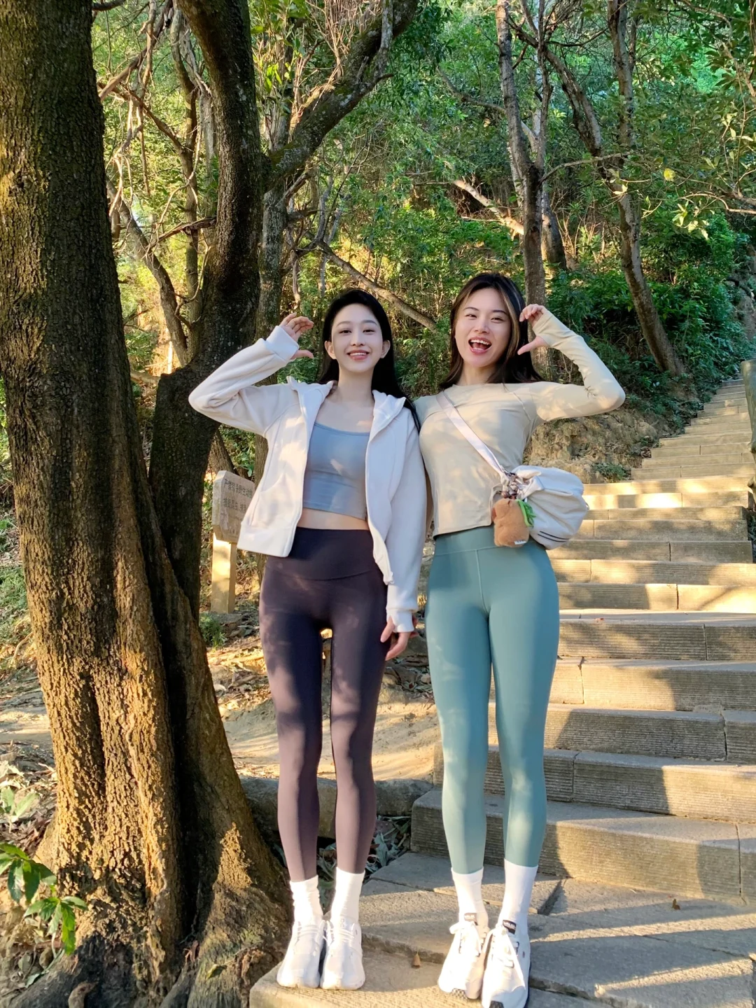 我的爬山搭子 太快乐啦⛰️