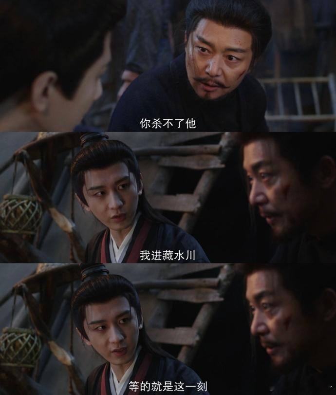 长安二十四计 好大一个局 兄弟反杀的名场面，刘奕君和周奇的对手戏太有张力，把皇家