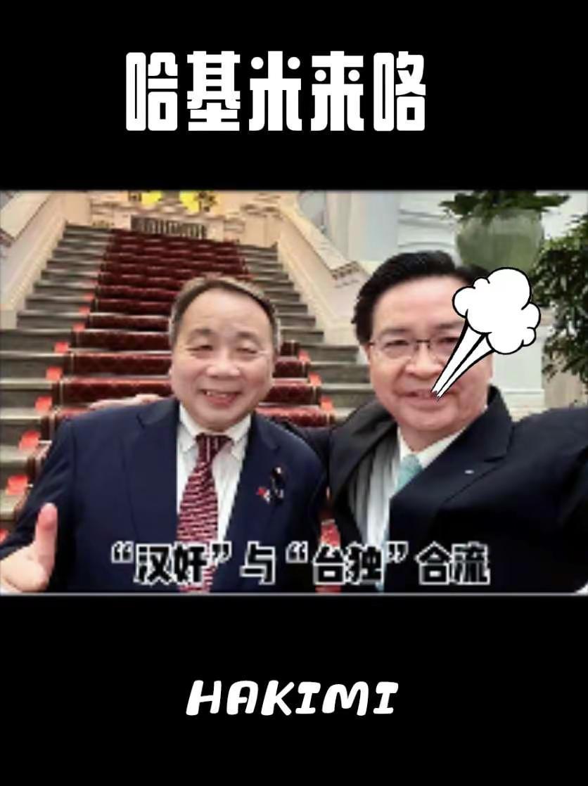 中国为什么必须强大，打击一切分裂势力。学习历史传播正能量 铭记历史警惕分裂 中国