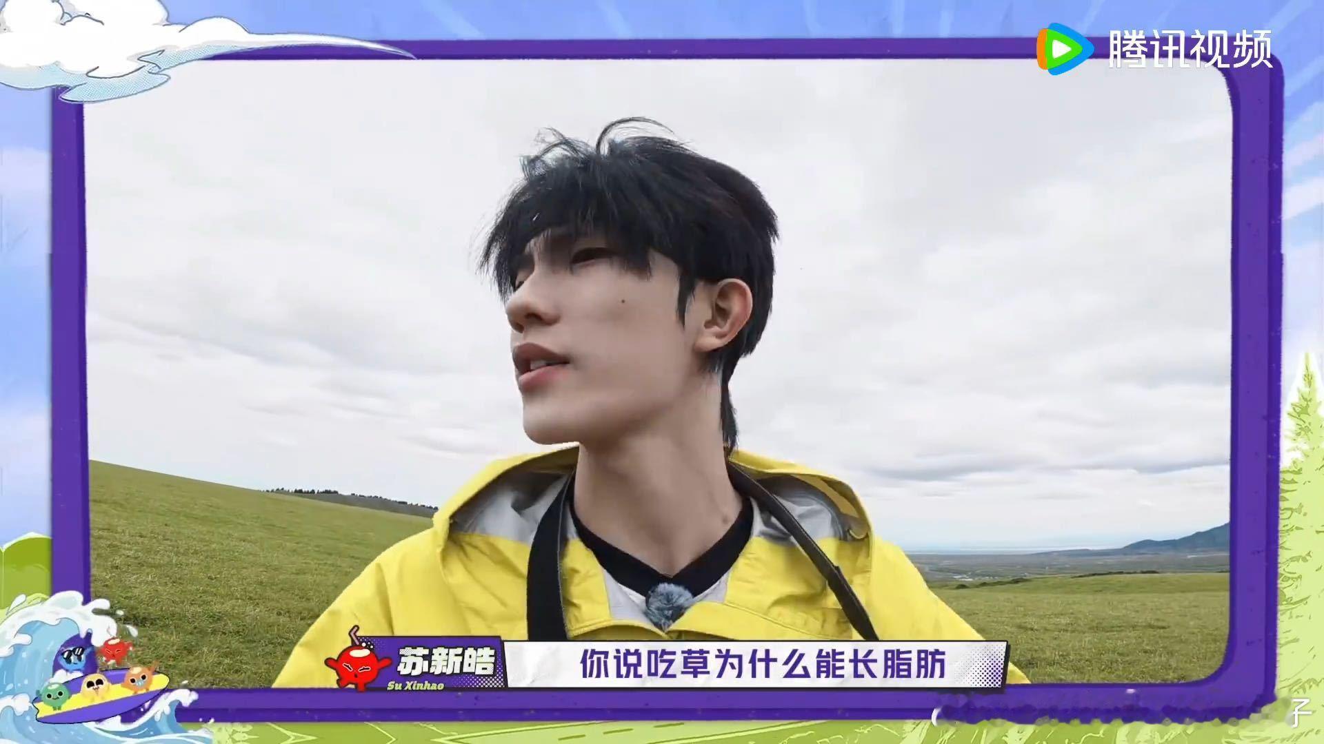 苏新皓十万个为什么苏新皓好奇宝宝 骆驼是吃草吗，满地都是草它为什么会饿，吃草为什