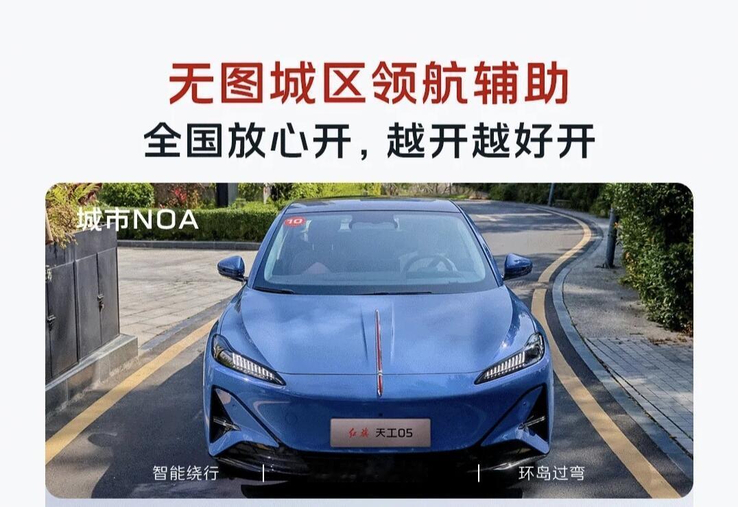 随着汽车技术的飞速发展，智能化、个性化成为了未来出行的重要趋势。从超大屏娱乐系统