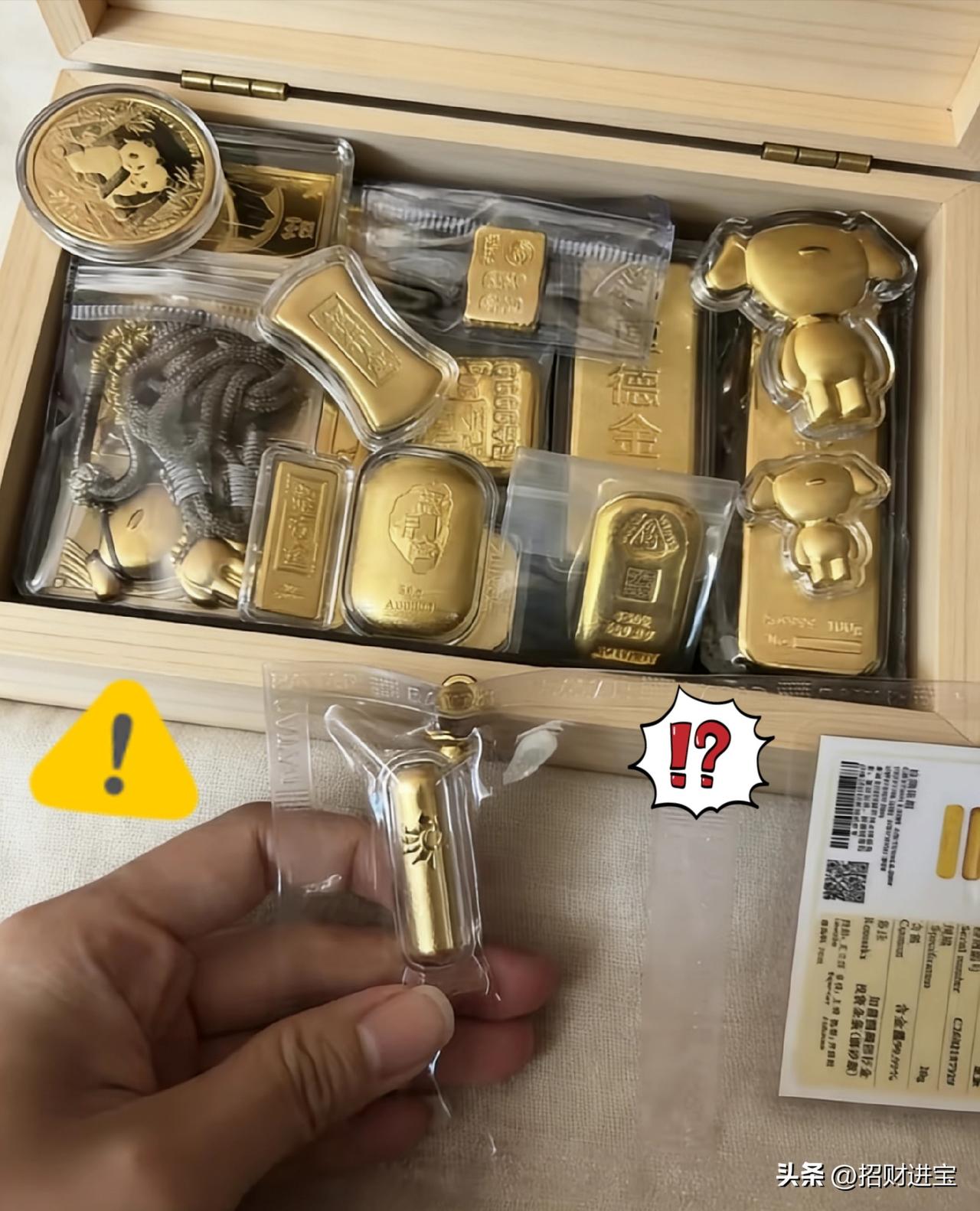 今天开始，
手里有黄金的人，这次真要慌了，
上午金价1089，现在已经暴跌到了