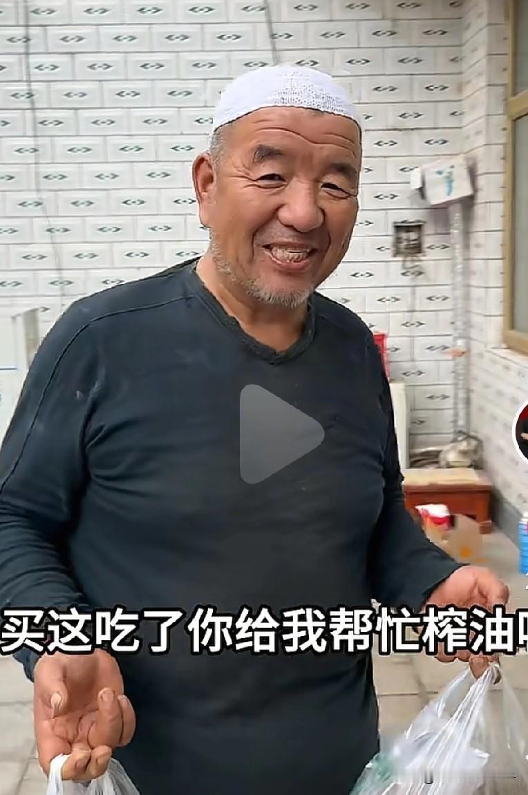 琴琴子这是上辈子拯救了银河系，遇到了王苗家爸妈这样的好父母啊！百万叔65岁了还每