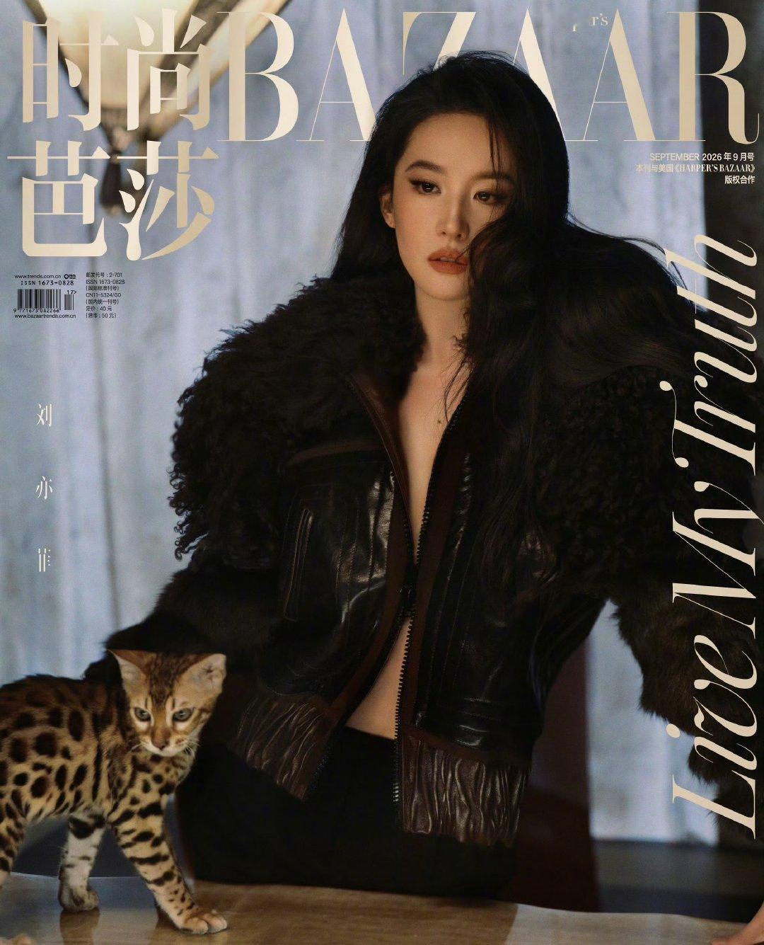 刘亦菲金九芭莎封面天呐….仙仙演个女大佬吧..反派也行..算我求你