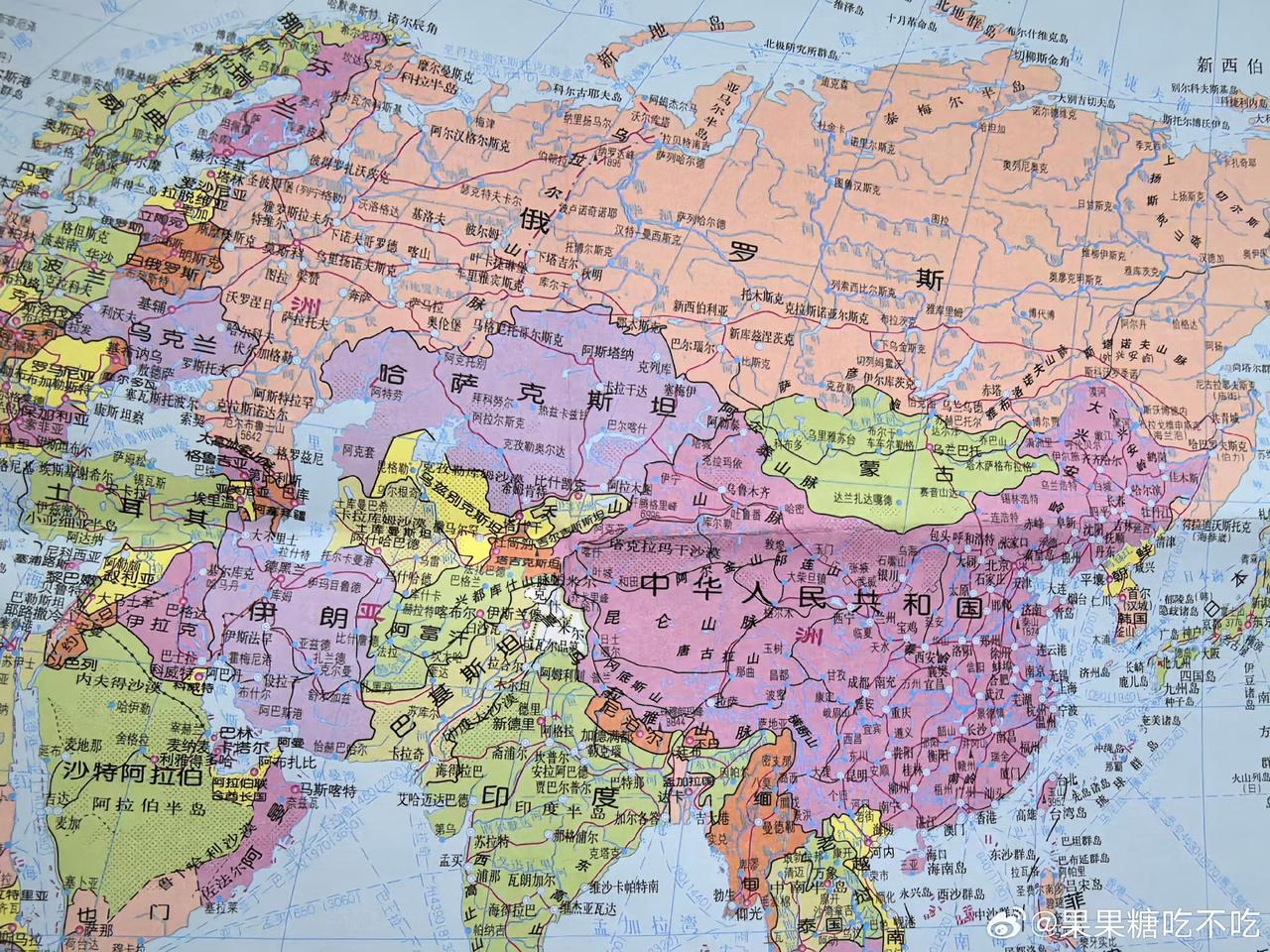 其实伊朗离我们中国很近诶 ​​​