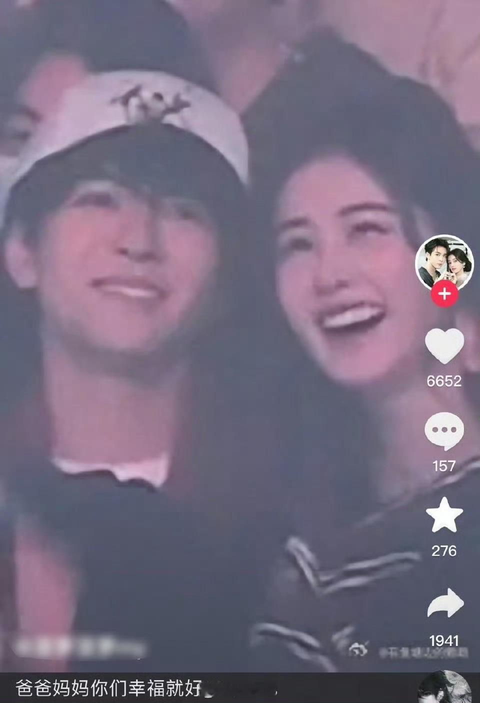 鹿姐和小曾是不是因为临江仙还挺多cpf 